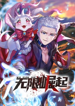 恋爱勿语