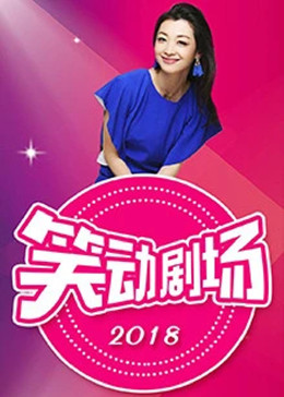 年轻的阿迈德