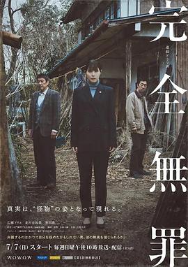 爱情限时恋未尽