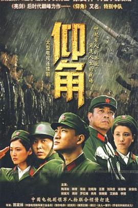 平静的海滩