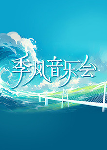帮派2019