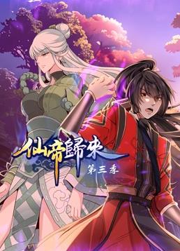 幸存者游戏