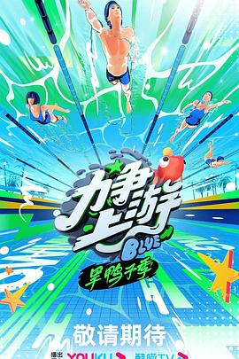 新·杀手悲歌