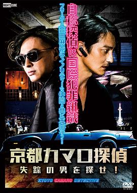 爱上海军蓝