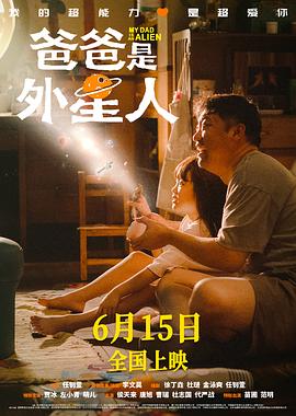 帮派2019