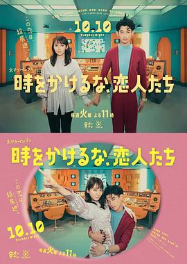 爱无痕