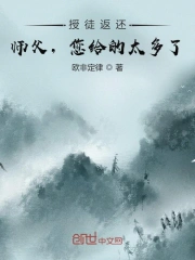 斗鱼1983