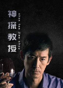 恋爱的正确姿势