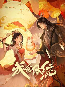 无畏上将高尔察克