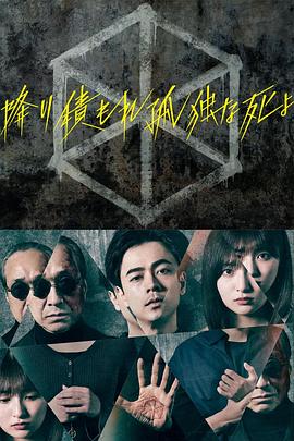 性别为本