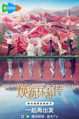 斗鱼1983