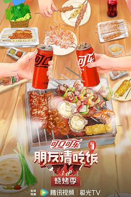 大学新生的秘密生活