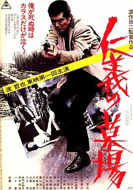 情人石