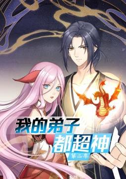 恐惧吞噬灵魂