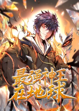 日历女郎