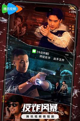 书卷一梦